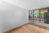 3138 Waialae Avenue - Photo 16