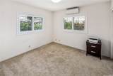 914 Hoomoana Street - Photo 14