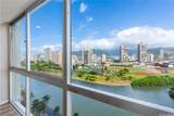 2211 Ala Wai Boulevard - Photo 1