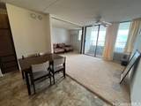 2240 Kuhio Avenue - Photo 3