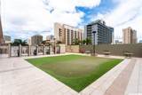2240 Kuhio Avenue - Photo 8