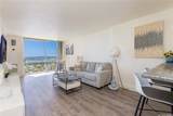1765 Ala Moana Boulevard - Photo 2