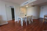1296 Kapiolani Boulevard - Photo 4
