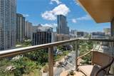2045 Kalakaua Avenue - Photo 5
