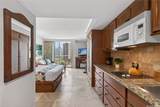 2045 Kalakaua Avenue - Photo 8
