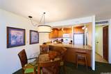 3445 Lower Honoapiilani Road - Photo 7