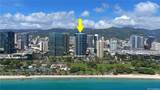 1330 Ala Moana Boulevard - Photo 10