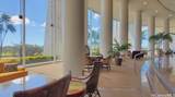 1330 Ala Moana Boulevard - Photo 19