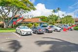 4185 Keanu Street - Photo 20