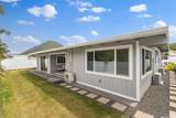 308 Hanakoa Street - Photo 22