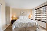 1778 Ala Moana Boulevard - Photo 10