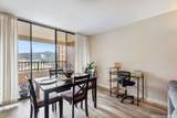 1778 Ala Moana Boulevard - Photo 7