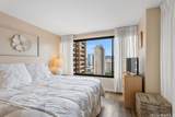 1778 Ala Moana Boulevard - Photo 8