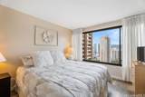 1778 Ala Moana Boulevard - Photo 9