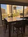 1778 Ala Moana Boulevard - Photo 12