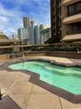 1778 Ala Moana Boulevard - Photo 18