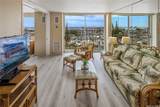 1765 Ala Moana Boulevard - Photo 4