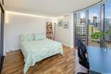 415 South Street - Photo 11
