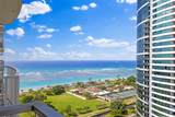 1350 Ala Moana Boulevard - Photo 3