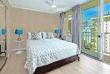 2575 Kuhio Avenue - Photo 14