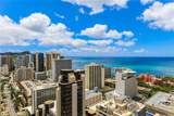 2240 Kuhio Avenue - Photo 3