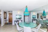 2240 Kuhio Avenue - Photo 5