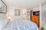 2847 Waialae Avenue - Photo 10