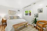 250 Opihikao Way - Photo 16