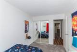 94-1430 Lanikuhana Avenue - Photo 11