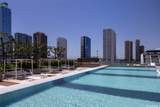 888 Kapiolani Boulevard - Photo 23