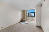 1212 Nuuanu Avenue - Photo 9
