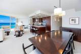 223 Saratoga Road - Photo 7