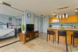 201 Ohua Avenue - Photo 11