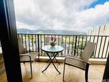 201 Ohua Avenue - Photo 5