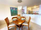 1650 Ala Moana Boulevard - Photo 4