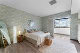 1333 Heulu Street - Photo 7