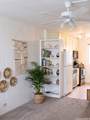425 Ena Road - Photo 3