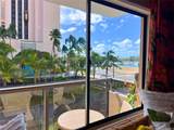 1684 Ala Moana Boulevard - Photo 1