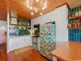 1684 Ala Moana Boulevard - Photo 7