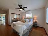 245 Hualani Street - Photo 10