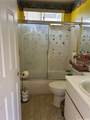 91-1005 Ipolani Street - Photo 5