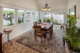2039 Laukahi Street - Photo 11
