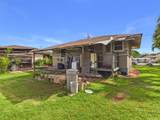 910 Peach Street - Photo 16