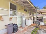 910 Peach Street - Photo 5