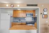 84-740 Kili Drive - Photo 8