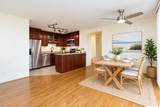 46-090 Konohiki Street - Photo 5