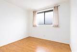 46-090 Konohiki Street - Photo 7