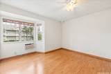 95-1064 Ainamakua Drive - Photo 16