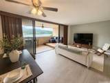 46-051 Konohiki Street - Photo 2