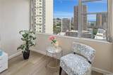400 Hobron Lane - Photo 13